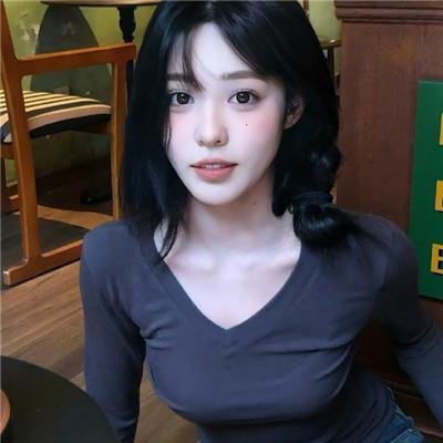 罪网