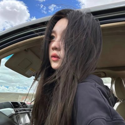 你说的都对